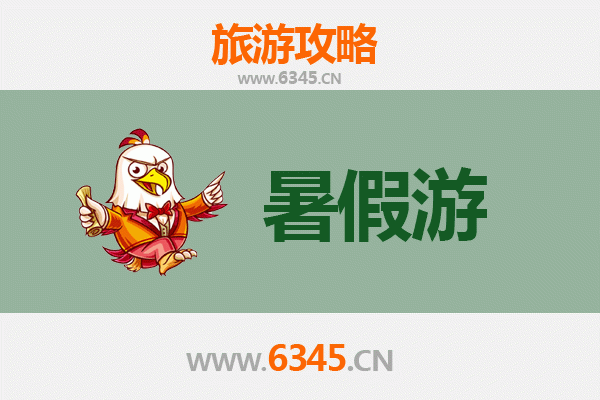 毕节黔西暑假避暑胜地：探秘乌江源与花海洞天的清凉之旅